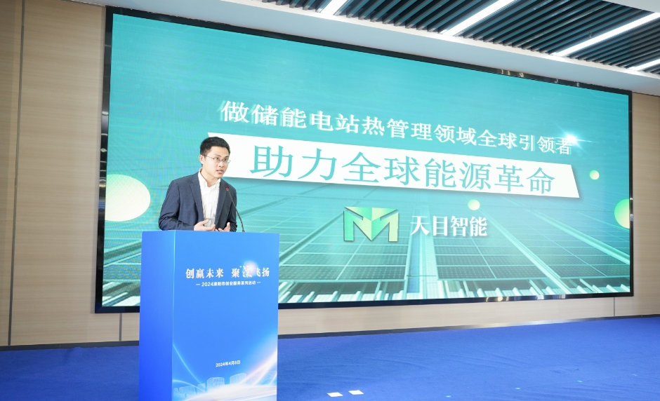 走创新之路.jpg